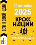 1000173266
