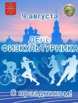 1000166908
